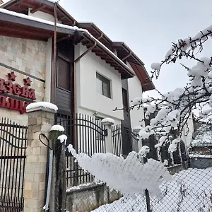 Bizev *** Bansko